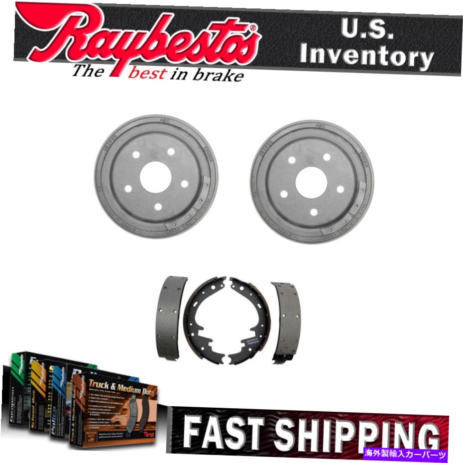 Brake Drum 1975年のリアキットブレーキドラムとブレーキシューズフォードE-100エコノリンクラブワゴン Rear Kit Brake Drums & Brake Shoes For 1975 Ford E-100 Econoline Club Wagon【並行輸入品】