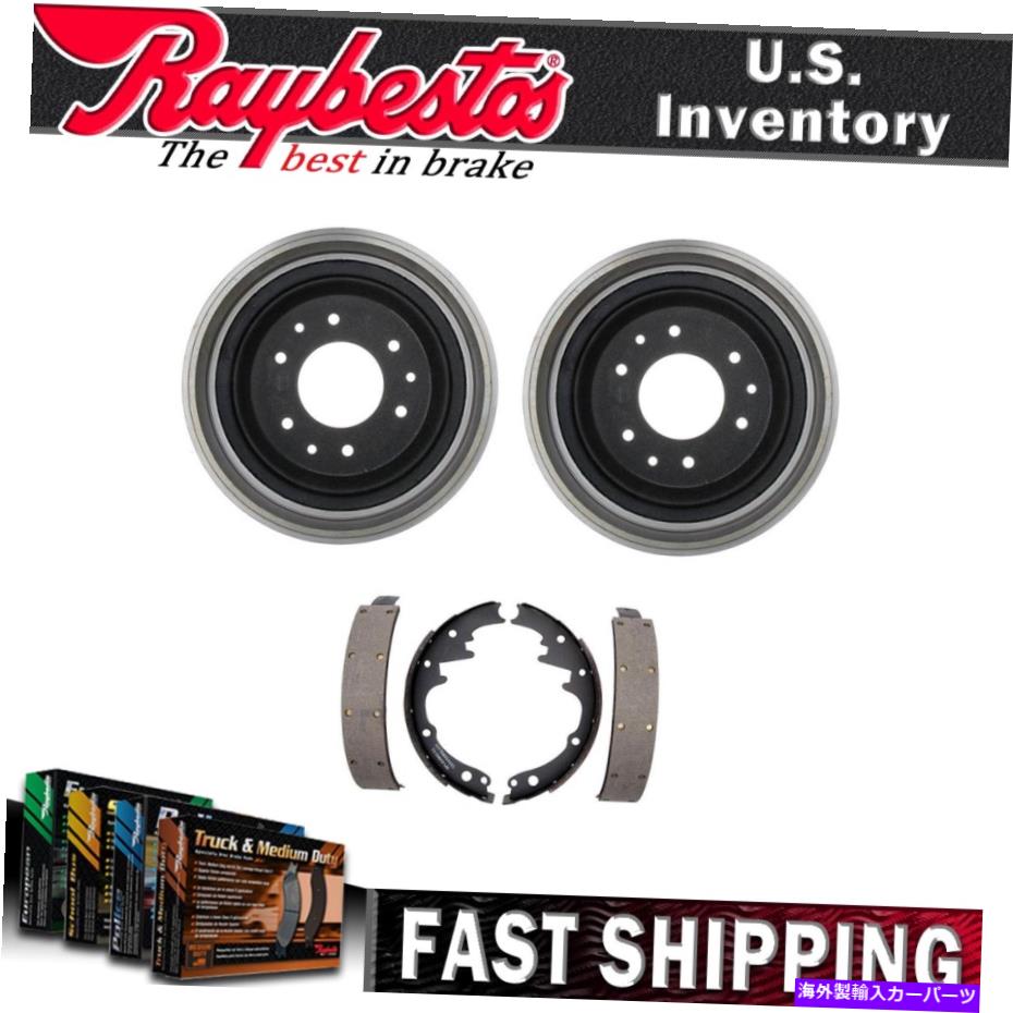Brake Drum シボレーブレザー1970 1969リアキットブレーキドラム＆ブレーキシューズ - レイベスト For Chevrolet Blazer 1970 1969 Rear Kit Brake Drums & Brake Shoes - Raybestos【並行輸入品】