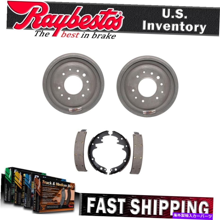 Brake Drum Jeep Cherokee 1976 1975 1974フロントキットブレーキドラム&ブレーキシューズ-RayBestos For Jeep Cherokee 1976 1975 1974 Front Kit Brake Drums & Brake Shoes - Raybestos【並行輸入品】