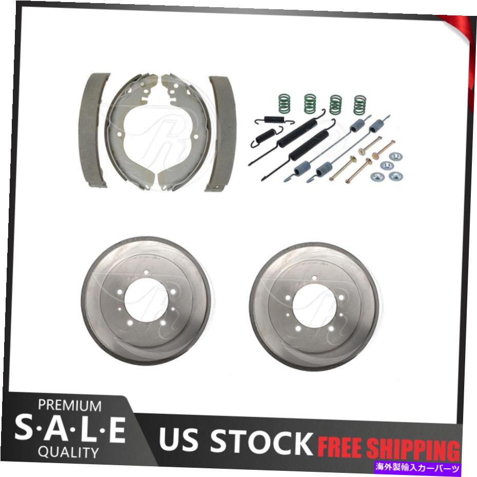 Brake Drum 2003年から2004年の三菱アウトランダーリアキットブレーキドラム＆ブレーキシューズハードウェア For 2003-2004 Mitsubishi Outlander Rear Kit Brake Drums & Brake Shoes Hardware【並行輸入品】