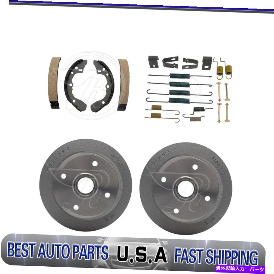 【楽天市場】Brake Drum 1986年から1988年のマツダ323リアブレーキドラム＆ブレーキシューズ＆ハードウェアキット For