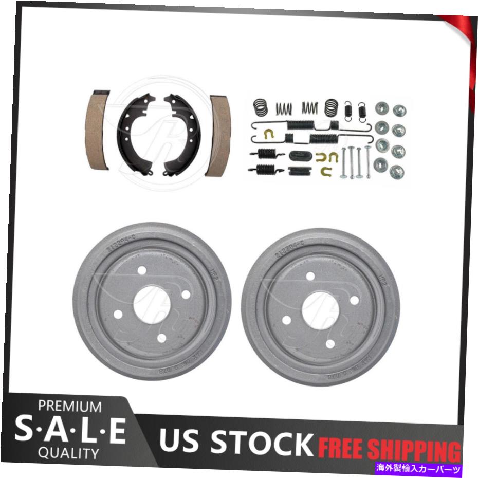 Brake Drum 1984-1986トヨタカローラのリアキットブレーキドラム＆ブレーキシューズハードウェアキット Rear Kit Brake Drums & Brake Shoes Hardware Kit For 1984-1986 Toyota Corolla【並行輸入品】