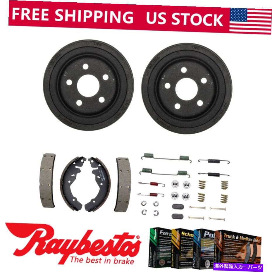 Brake Drum 2003年のクライスラーPTクルーザーリアキットブレーキドラム＆ブレーキシューズハードウェアキット For 2003 Chrysler PT Cruiser Rear Kit Brake Drums & Brake Shoes Hardware Kit【並行輸入品】
