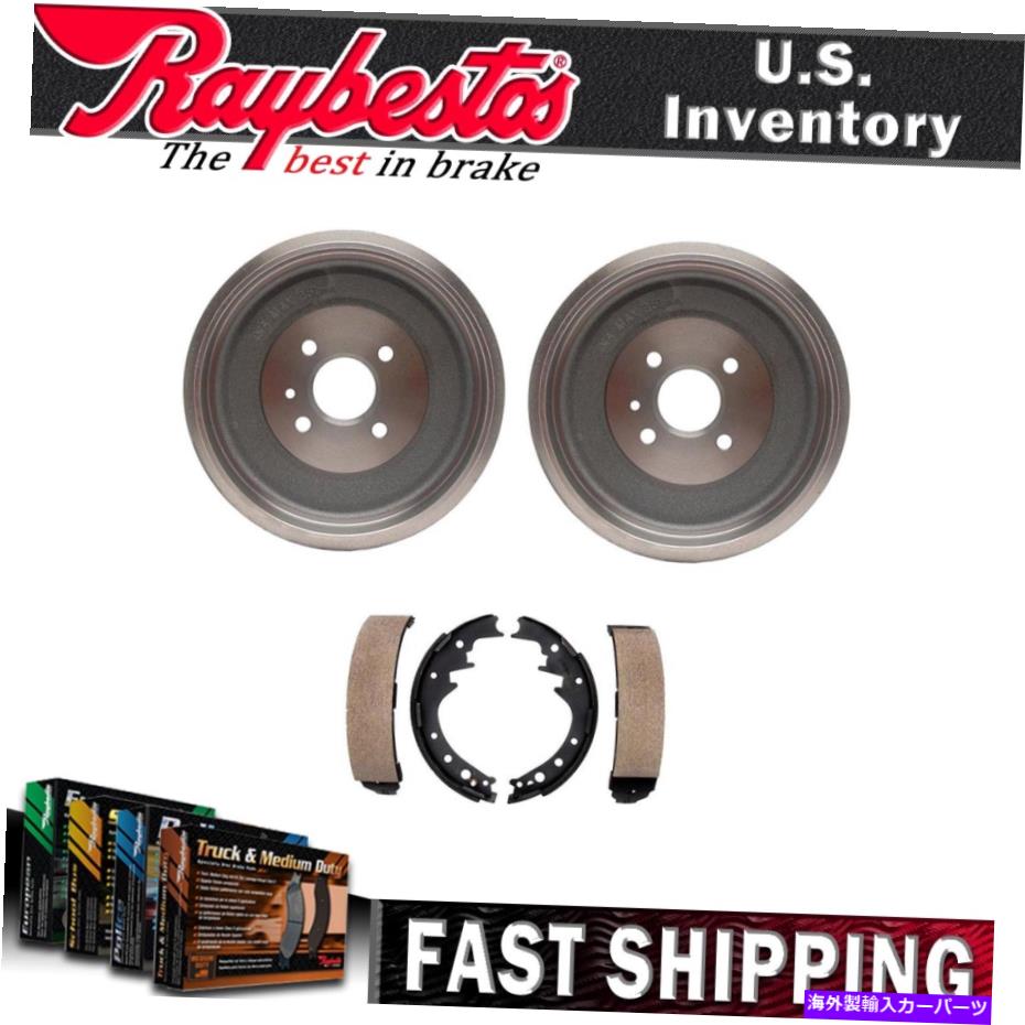 Brake Drum トヨタハイラックス1974 1973リアキットブレーキドラム＆ブレーキシューズ - レイベスト For Toyota Hi-Lux 1974 1973 Rear Kit Brake Drums & Brake Shoes - Raybestos【並行輸入品】