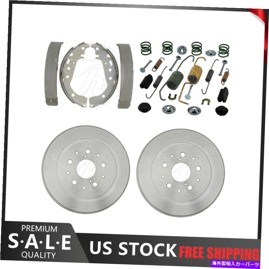 Brake Drum 2006年から2012年のトヨタヤリスのリアキットブレーキドラム＆ブレーキシューズハードウェアキット Rear Kit Brake Drums & Brake Shoes Hardware Kit For 2006-2012 Toyota Yaris【並行輸入品】
