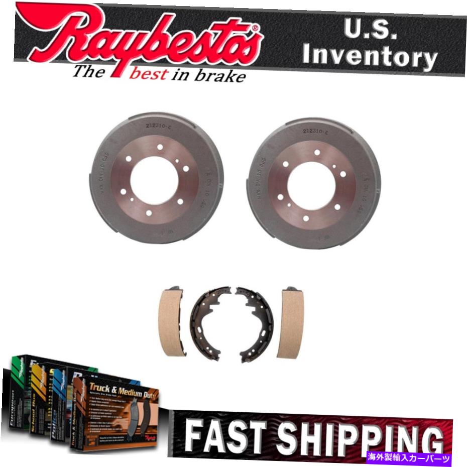 Brake Drum D21 1989 1988 1987 1986リアキットブレーキドラム＆ブレーキシューズ-RayBestos For D21 1989 1988 1987 1986 Rear Kit Brake Drums & Brake Shoes - Raybestos【並行輸入品】
