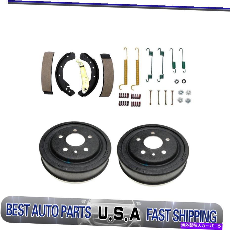 【楽天市場】Brake Drum 2000年の土星LW2レイベストのリアドラムブレーキシューズ調整スプリングキット Rear drum