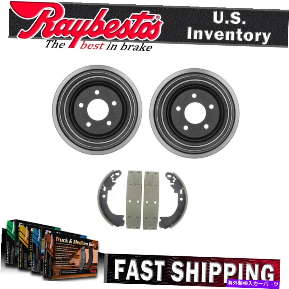 Brake Drum 1994年から1999年のビュイックレサブレのリアキットブレーキドラム＆ブレーキシューズ - レイベスト Rear Kit Brake Drums & Brake Shoes For 1994-1999 Buick LeSabre - Raybestos【並行輸入品】
