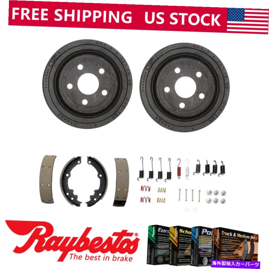 Brake Drum 1983-1984シボレーセレブリティリアキットブレーキドラム＆ブレーキシューズハードウェア For 1983-1984 Chevrolet Celebrity Rear Kit Brake Drums & Brake Shoes Hardware【並行輸入品】