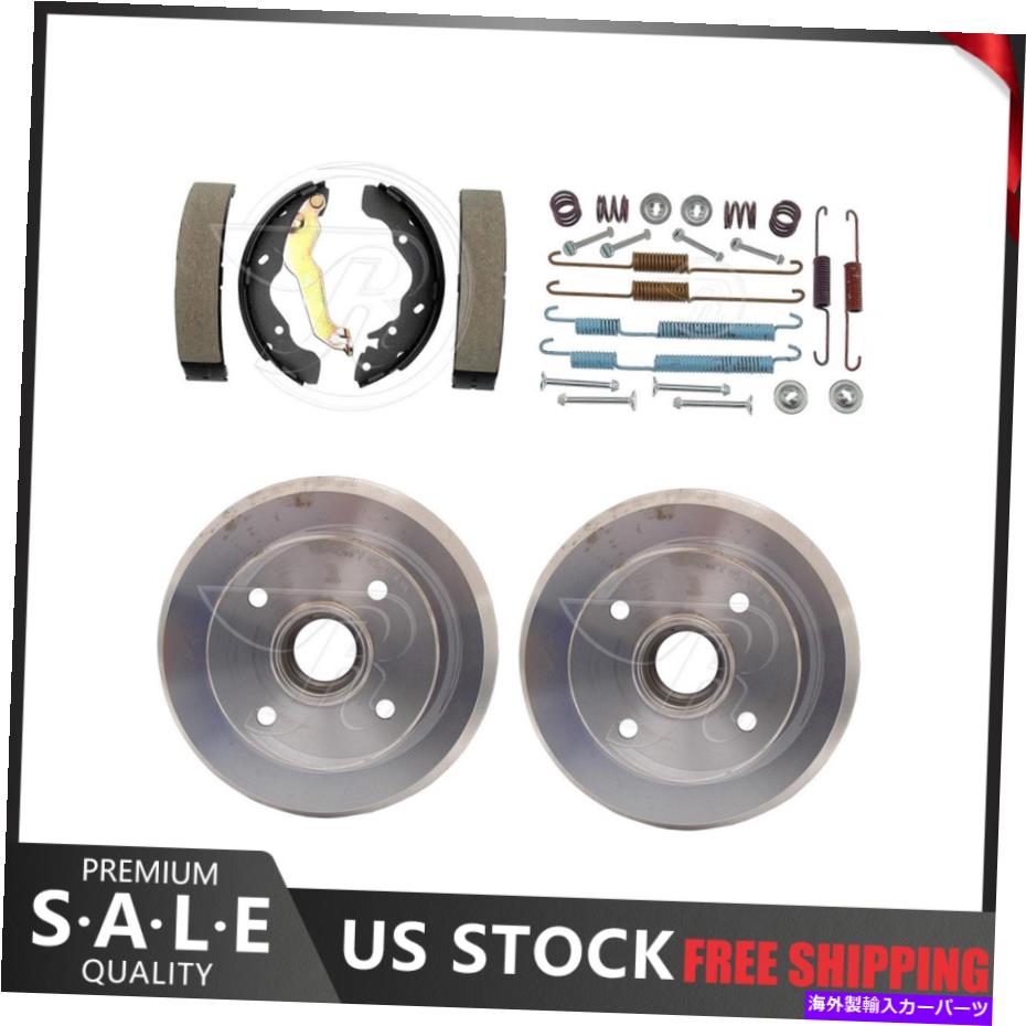 Brake Drum 1996年のヒュンダイエラントラのリアキットブレーキドラム＆ブレーキシューズハードウェアキット Rear Kit Brake Drums & Brake Shoes Hardware Kit For 1996 Hyundai Elantra【並行輸入品】
