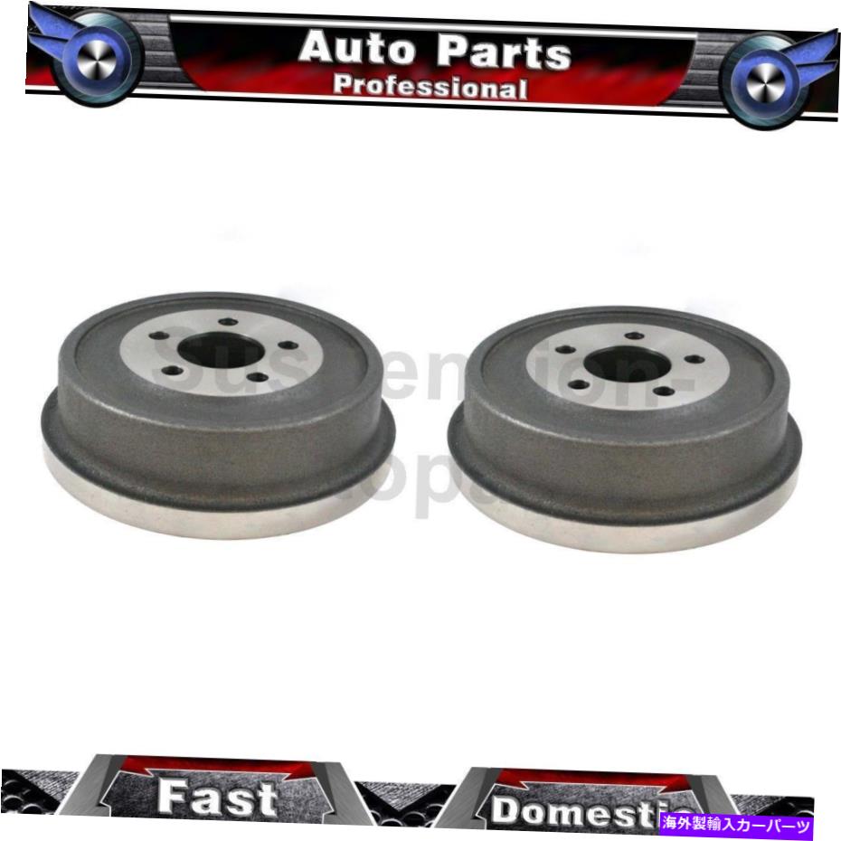 Brake Drum Jeep Liberty 2002-2002 2x Durago Lear Brake Drumに適合します Fits Jeep Liberty 2002-2002 2X DuraGo Rear Brake Drum【並行輸入品】