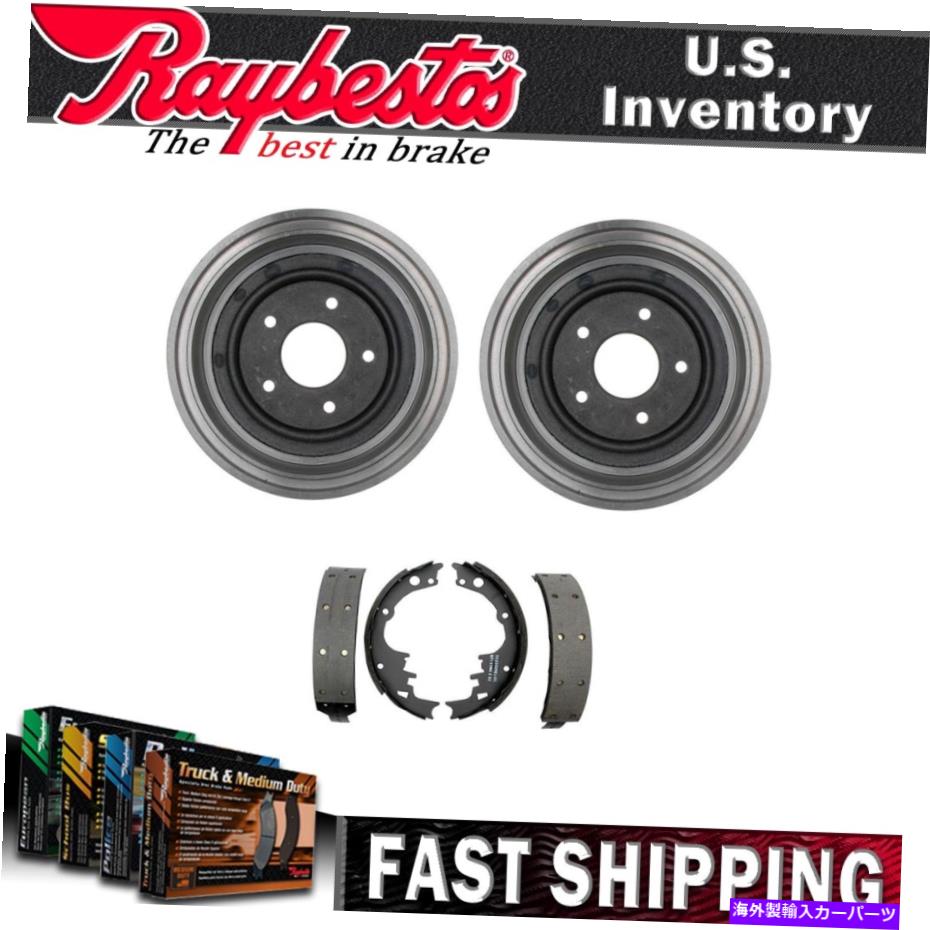 Brake Drum ビュイックGS 455 1972 1971 1970リアキットブレーキドラム＆ブレーキシューズ - レイベスト For Buick GS 455 1972 1971 1970 Rear Kit Brake Drums & Brake Shoes - Raybestos【並行輸入品】