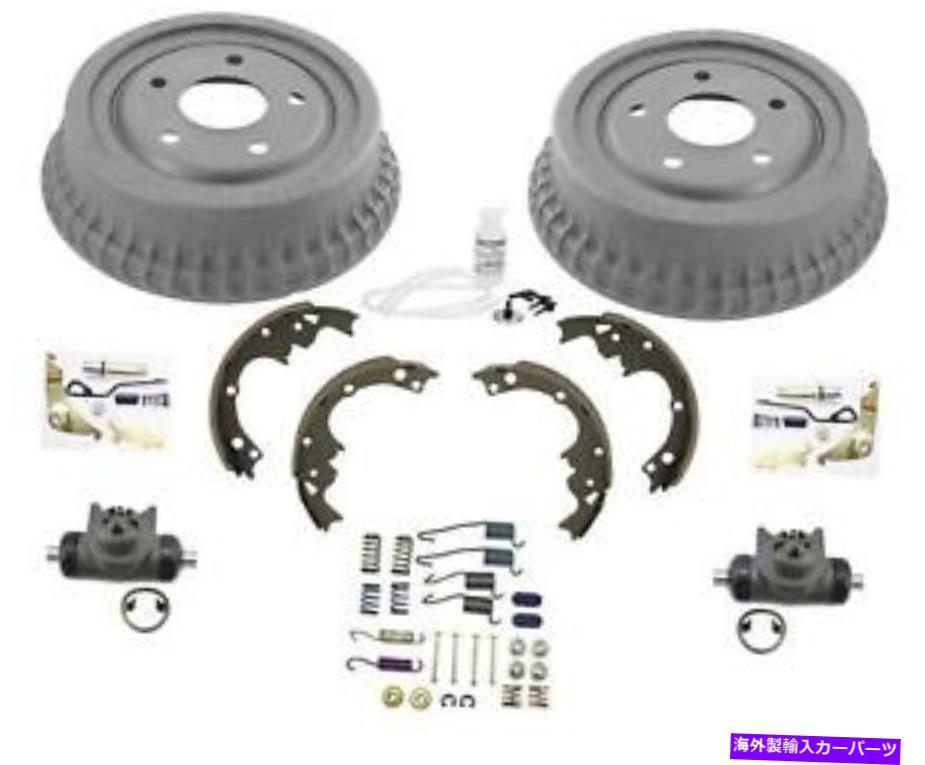 Brake Drum 1983-88 GMC S10後輪駆動のピックアップブレーキドラムサイプリングホイール調整 Fits 1983-88 GMC S10 Rear Wheel Drive Pick Up Brake Drum Cy Springs Wheel Adjust【並行輸入品】