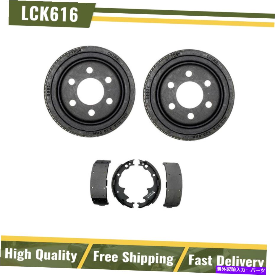 Brake Drum 1991年から2002年のダッジダコタのリアキットブレーキドラム＆ブレーキシューズ - レイベスト Rear Kit Brake Drums & Brake Shoes For 1991-2002 Dodge Dakota - Raybestos【並行輸入品】