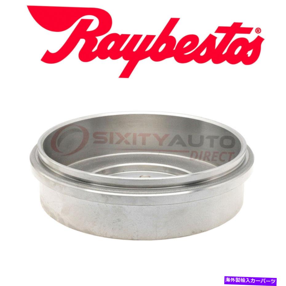 Brake Drum 2007年シボレーシルバラード1500クラシック4.3L 4.8L SWのレイベストブレーキドラム Raybestos Brake Drum for 2007 Chevrolet Silverado 1500 Classic 4.3L 4.8L sw【並行輸入品】