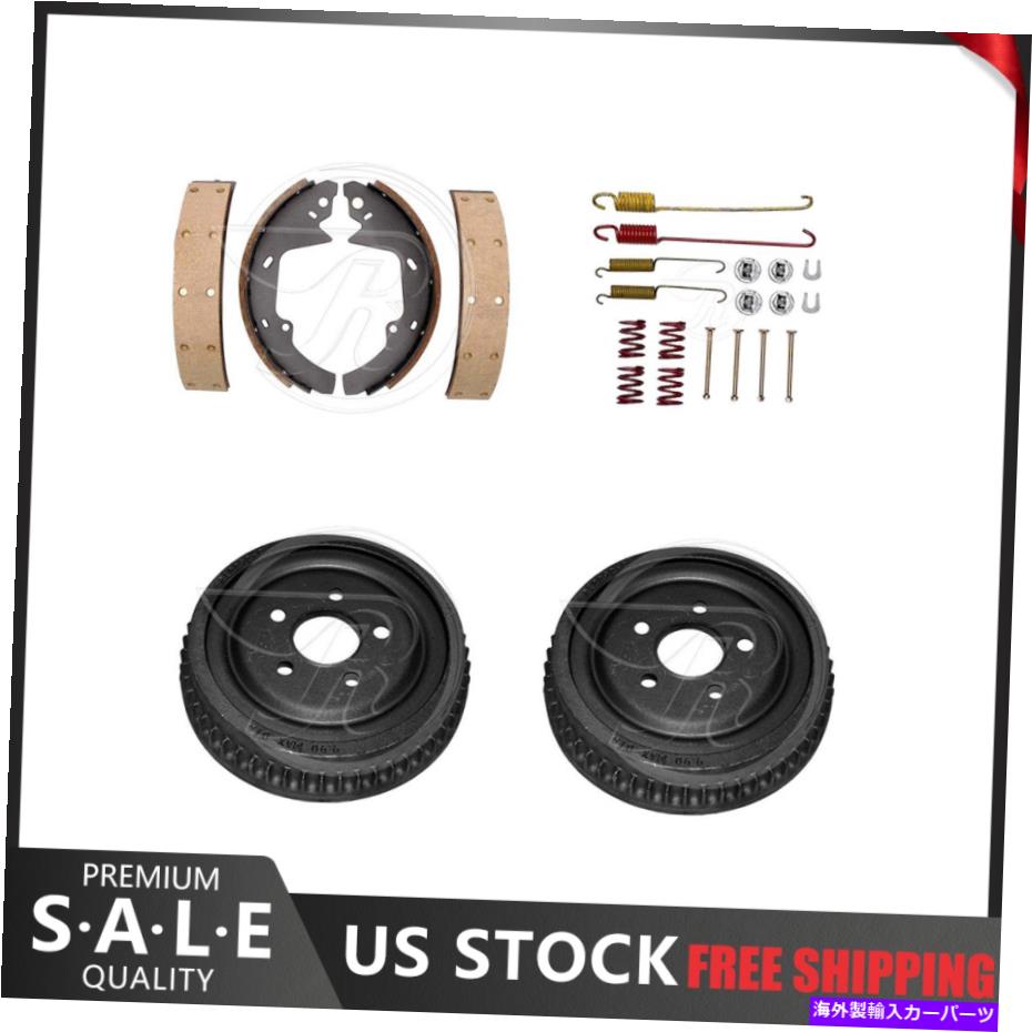 Brake Drum 1986-1988 Ford Taurusのリアキットブレーキドラム＆ブレーキシューズハードウェアキット Rear Kit Brake Drums & Brake Shoes Hardware Kit For 1986-1988 Ford Taurus【並行輸入品】