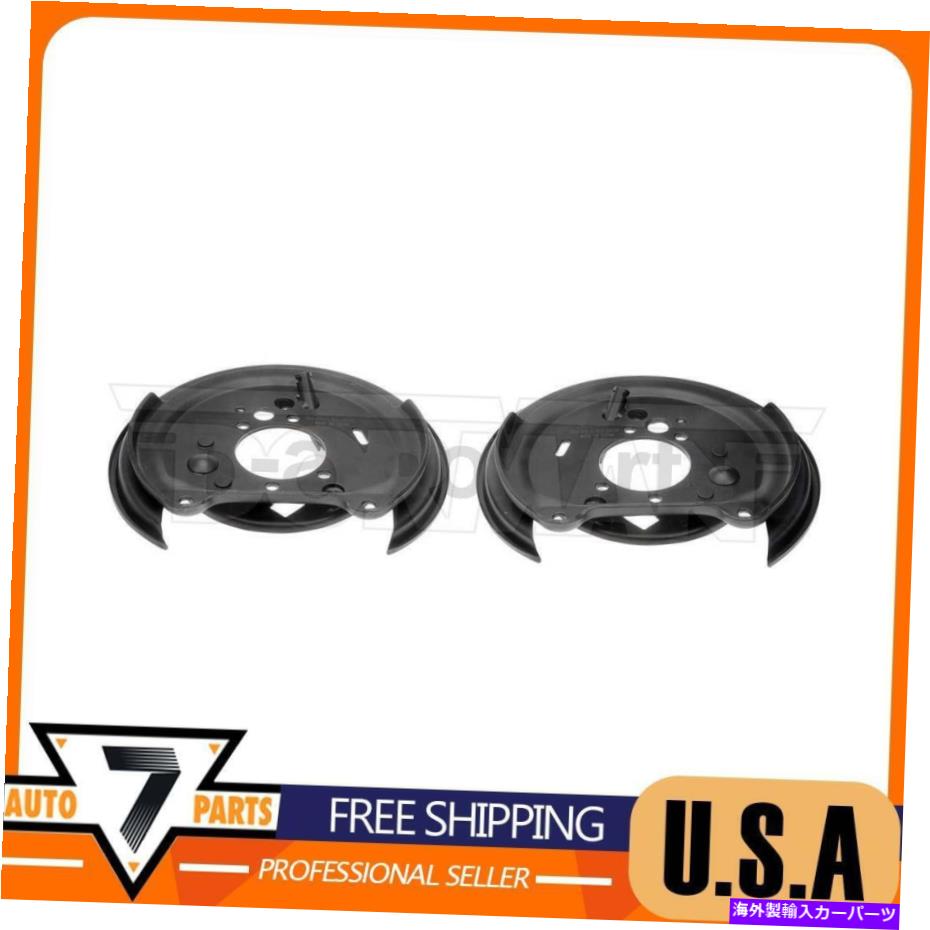 Brake Drum ブレーキバッキングプレートリアドーマン-OEソリューションに適合するスバルプレッサ1993-2007 Brake Backing Plate Rear Dorman - OE Solutions fits Subaru Impreza 1993-2007【並行輸入品】