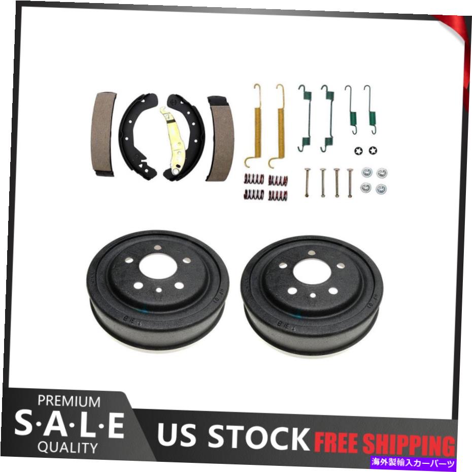 Brake Drum リアキットブレーキドラム＆ブレーキシューズハードウェアキット2000 Saturn LW2 -Raybestos Rear Kit Brake Drums & Brake Shoes Hardware Kit For 2000 Saturn LW2 - Raybestos【並行輸入品】