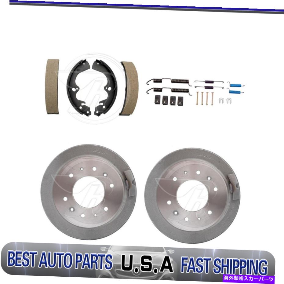 Brake Drum リアドラムブレーキシューズ1987年のスプリングキットの調整1988-1993 Mazda B2600 2WD Rear drum brakes shoes adjusting spring kit For 1987 1988-1993 Mazda B2600 2WD【並行輸入品】