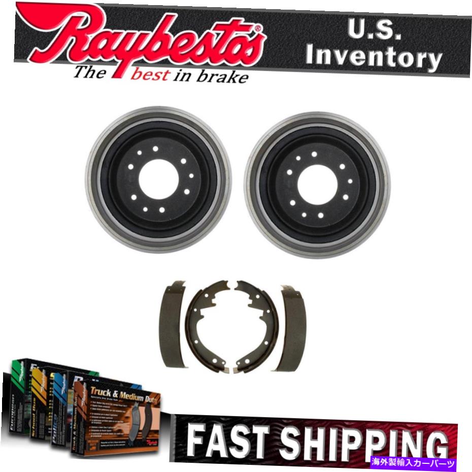 Brake Drum フロントキットブレーキドラム＆ブレーキシューズ1953-1954 GMC 100-24-Raybestos Front Kit Brake Drums & Brake Shoes For 1953-1954 GMC 100-24 - Raybestos【並行輸入品】