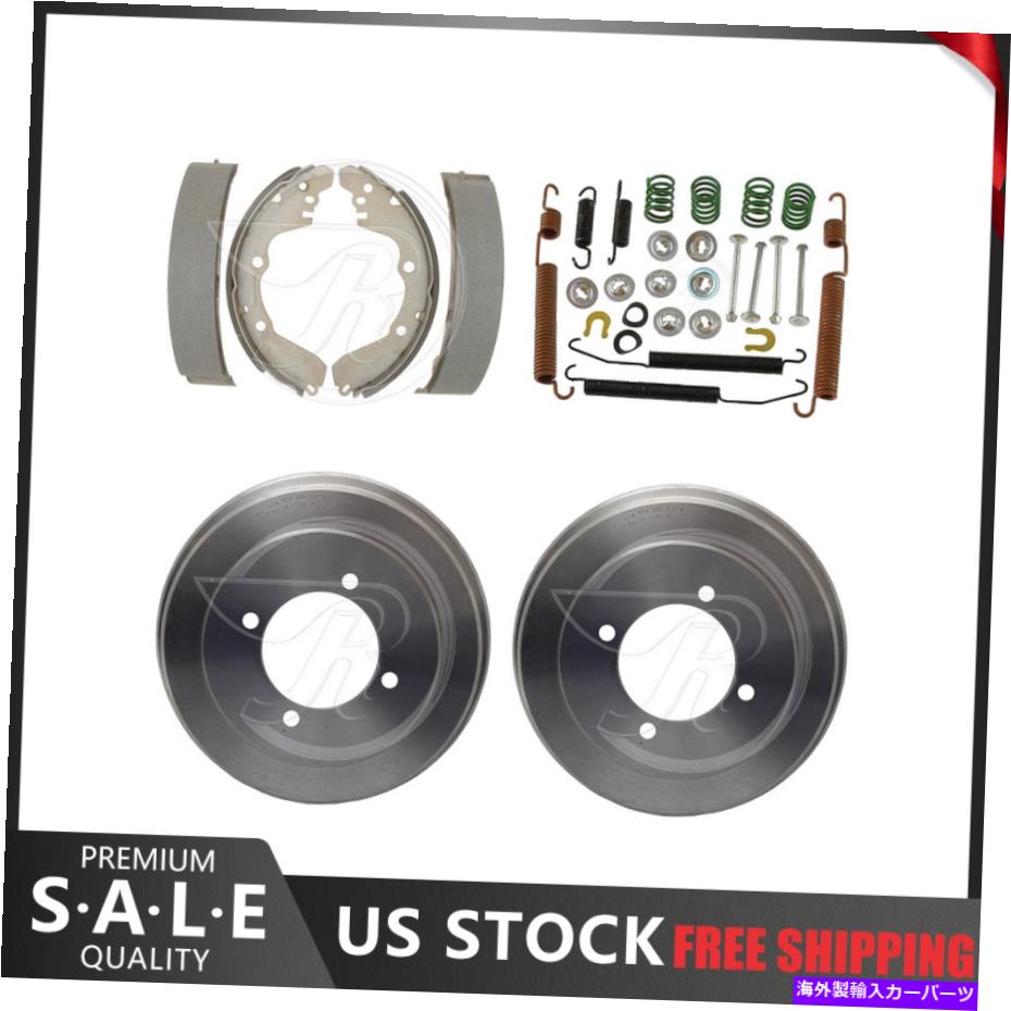 【楽天市場】Brake Drum 1995年から1998年のミツビシガラントのリアキットブレーキドラム＆ブレーキシューズハードウェアキット
