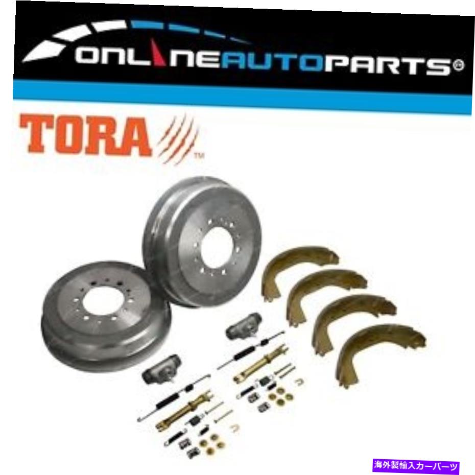 Brake Drum ブレーキドラムシューズホイールシリンダーハードウェアキットHILUX LN107 LN111 1988-1998 Brake Drums Shoes Wheel Cylinders Hardware Kit for Hilux LN107 LN111 1988-1998【並行輸入品】