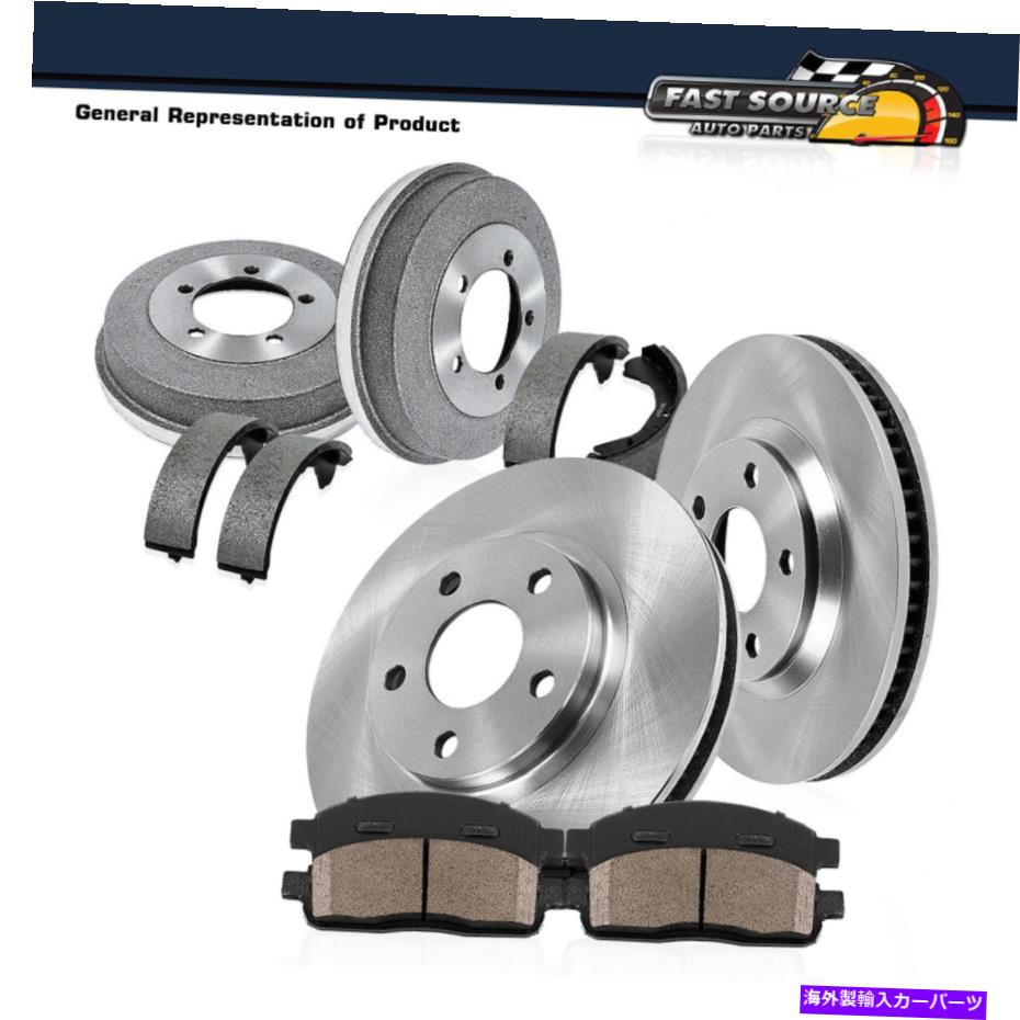 Brake Drum フロントブレーキローター +セラミックパッドとリアドラム +シルエットルミナ用の靴 Front Brake Rotors + Ceramic Pads & Rear Drums + Shoes For Silhouette Lumina【並行輸入品】