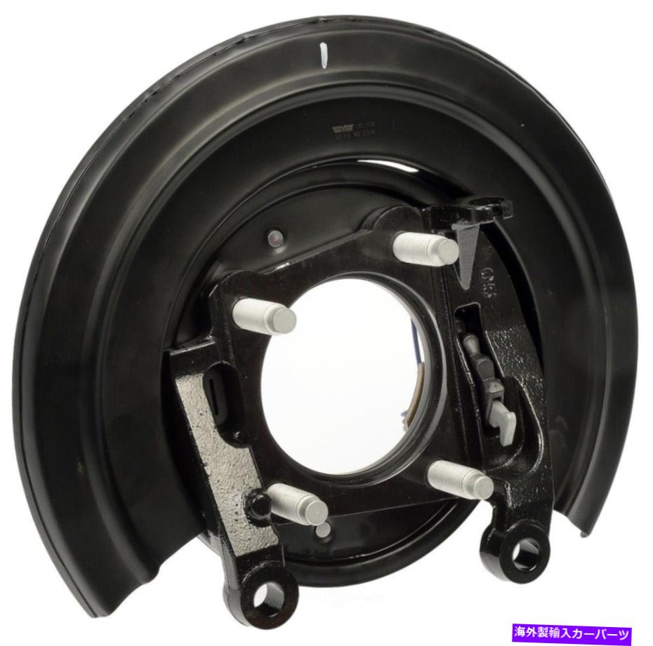 Brake Drum ブレーキバッキングプレートドーマン926-272 Brake Backing Plate Dorman 926-272【並行輸入品】