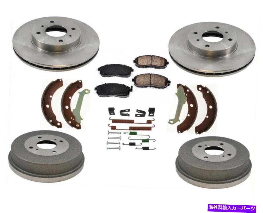 Brake Drum 1999年から2000年の日産アルティマ2.4Lフロントディスクブレーキロータードラムパッドシューズ7pc for 1999-2000 Nissan Altima 2.4L Front Disc Brake Rotors Drums Pads Shoes 7pc【並行輸入品】