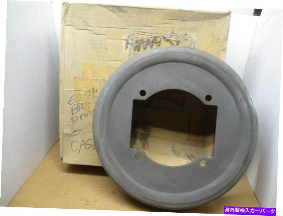 Brake Drum ケースE-ブレーキドラムV-178 Case E- Brake Drum V-178【並行輸入品】