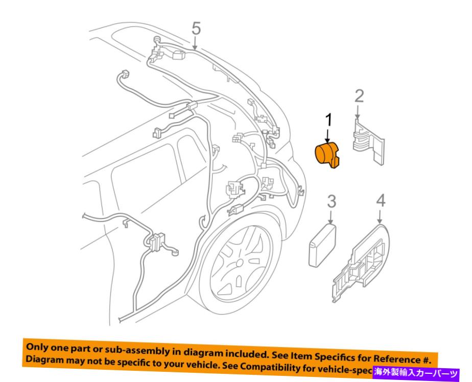 Brake Drum Infiniti Nissan OEM 17-18 QX30リアバンパーパークセンサー284385DA4B Infiniti NISSAN OEM 17-18 QX30 Rear Bumper-Park Sensor 284385DA4B【並行輸入品】