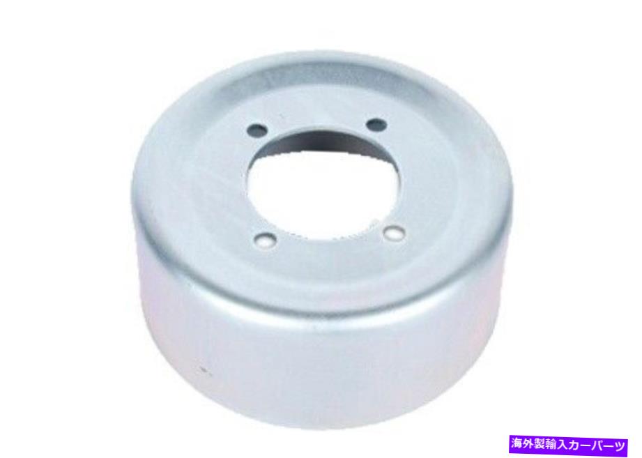 Brake Drum ドライブシャフトパーキングブレーキドラムGM本物の部品カナダ177-0932 Drive Shaft Parking Brake Drum GM GENUINE PARTS CANADA 177-0932【並行輸入品】