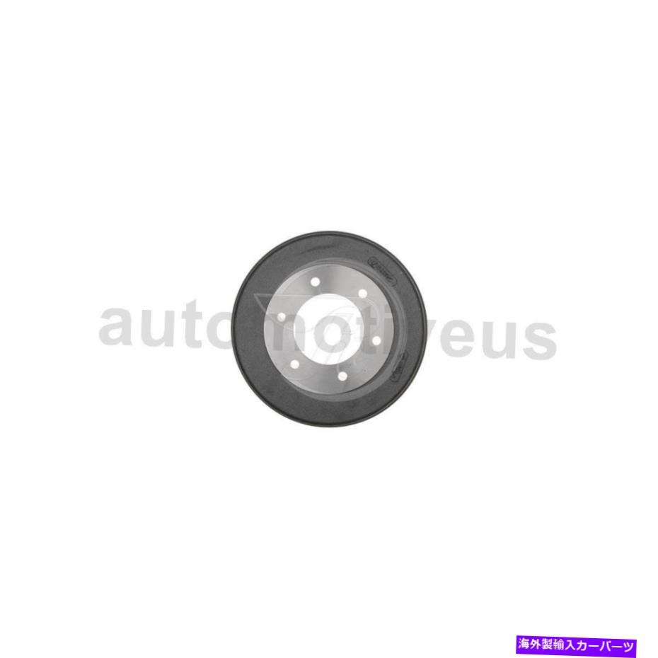Brake Drum リアブレーキドラム2 xレイベストブレーキの日産1986-2004 Rear Brake Drum 2 X Raybestos Brakes For Nissan 1986-2004【並行輸入品】 51,678円