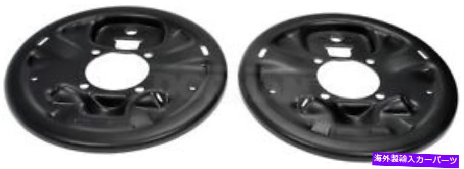 Brake Drum 新しいドーマン924-658交換用ブレーキダストシールド-1ペア New Dorman 924-658 Replacement Brake Dust Shield - 1 Pair【並行輸入品】 53,592円