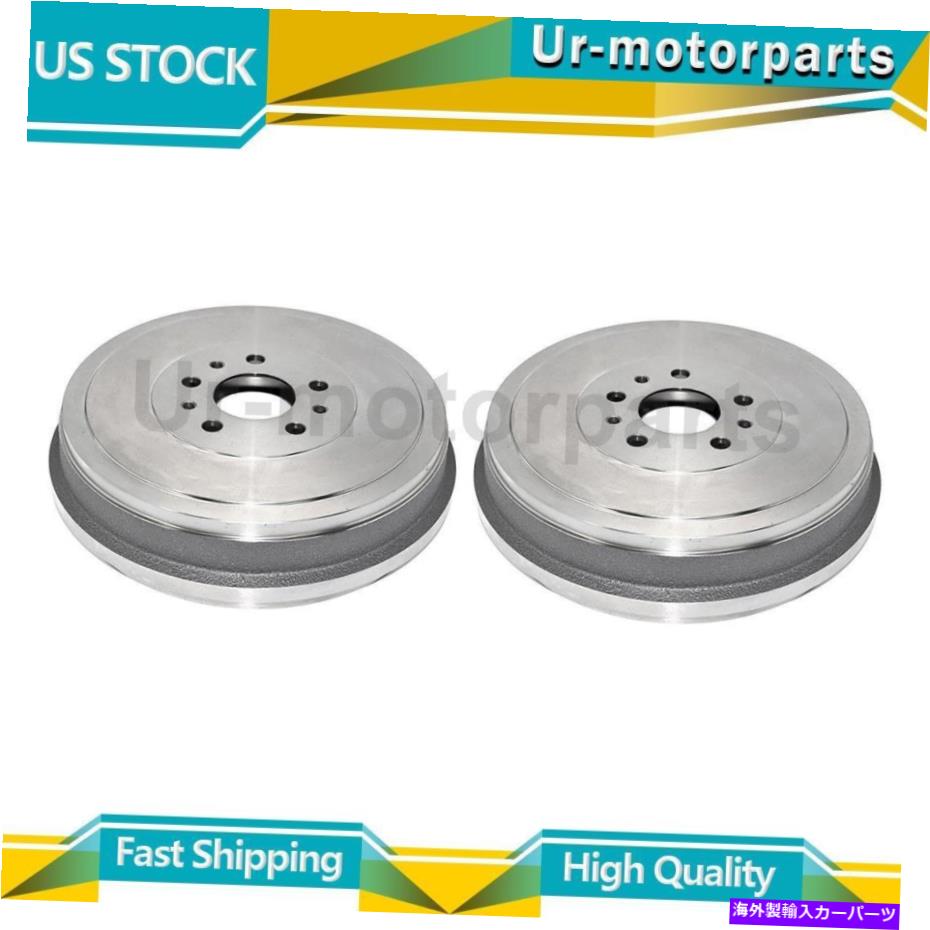 Brake Drum （2）リアブレーキドラムデュラゴフィットラムプロマスターシティ2015-2019 (2) Rear Brake Drum DuraGo Fits Ram ProMaster City 2015-2019【並行輸入品】