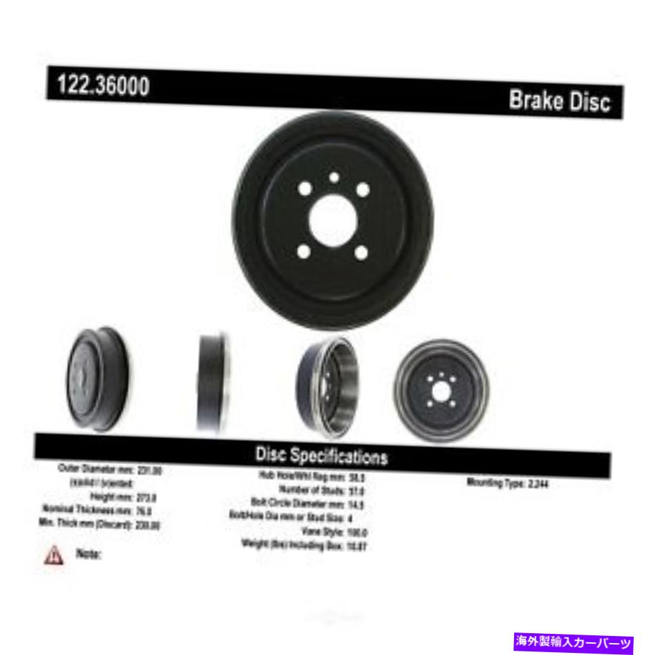 Brake Drum RRブレーキドラム中心部122.36000 Rr Brake Drum Centric Parts 122.36000【並行輸入品】
