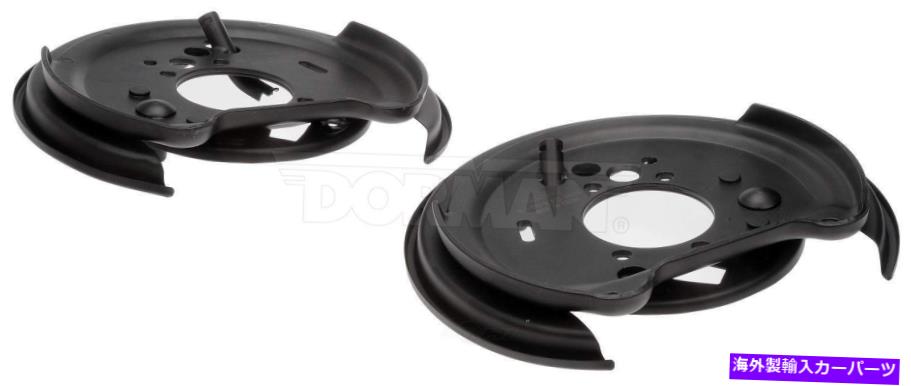 Brake Drum ブレーキバッキングプレートリアドーマン924-375 Brake Backing Plate Rear Dorman 924-375【並行輸入品】