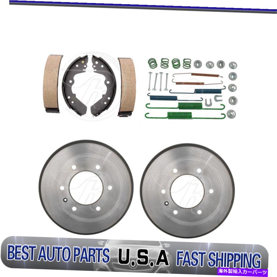 Brake Drum 1991年から1997年のリアドラムブレーキシューズ調整スプリングキットIsuzu Rodeo Rear drum brakes shoes adjusting spring kit For 1991-1997 Isuzu Rodeo【並行輸入品】