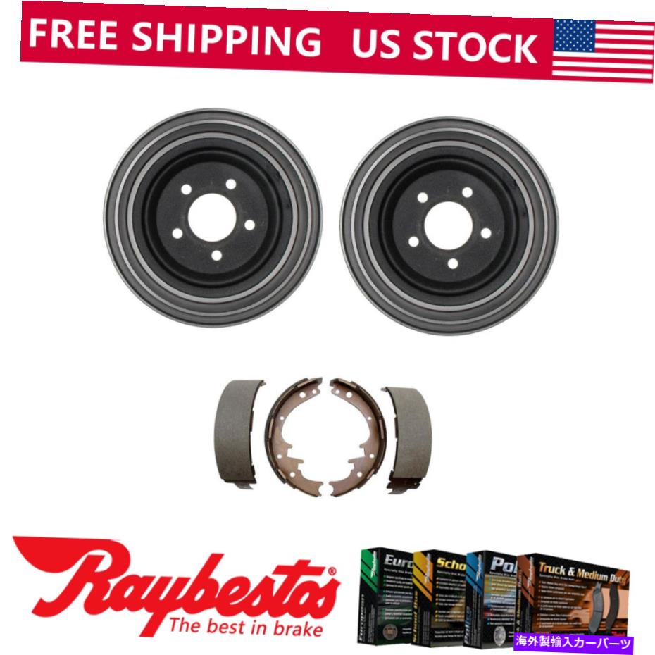 Brake Drum 1991-1994フォードエクスプローラーのリアキットブレーキドラム＆ブレーキシューズ - レイベスト Rear Kit Brake Drums & Brake Shoes For 1991-1994 Ford Explorer - Raybestos【並行輸入品】
