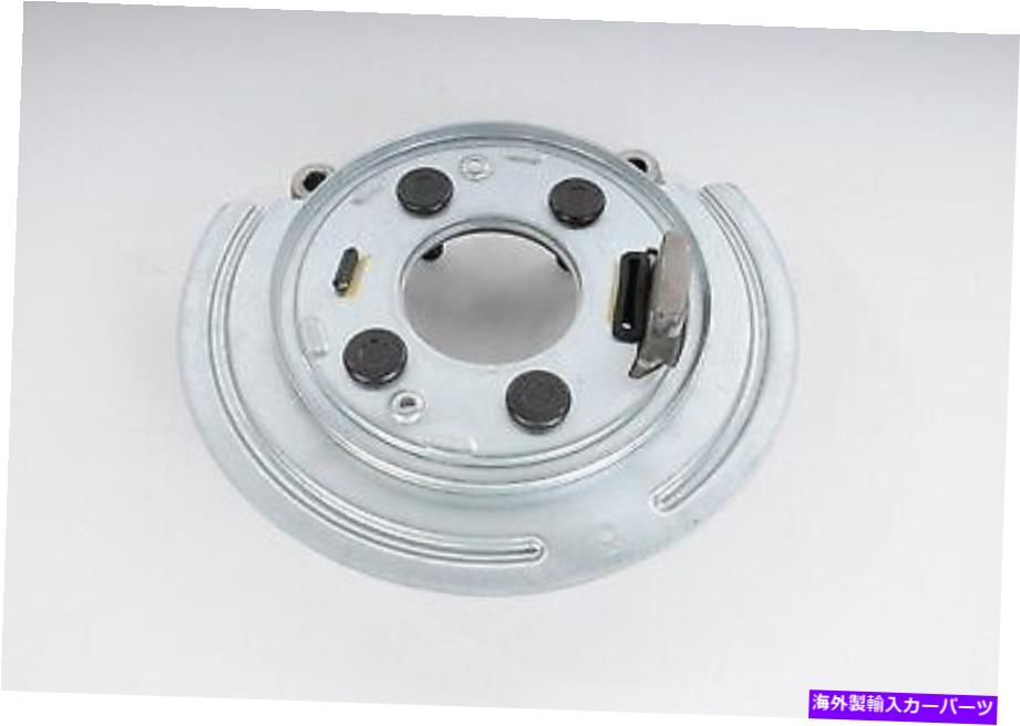 Brake Drum ドラムブレーキガイドプレートフロントディスク、リアディスク、パワーブレーキ88965717 Drum Brake Guide Plate-Front Disc, Rear Disc, Power Brakes 88965717【並行輸入品】