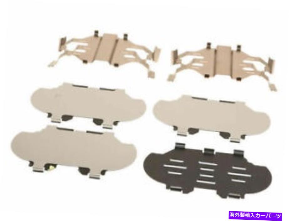Brake Drum 2014-2019のフロントブレーキハードウェアキットInfiniti Q50 3.0L V6 2015 2016 K281TY Front Brake Hardware Kit For 2014-2019 Infiniti Q50 3.0L V6 2015 2016 K281TY【並行輸入品】