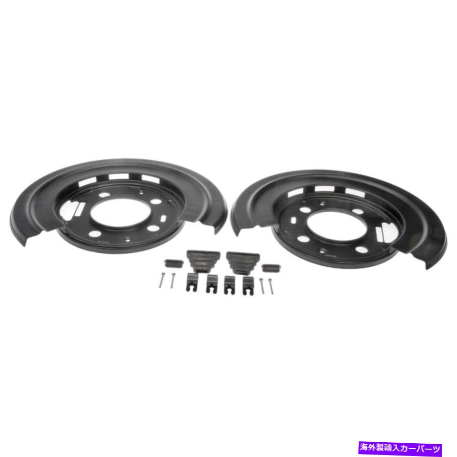 Brake Drum フォードスーパーデューティ1999-2015ドーマンリアブレーキバッキングプレートCSW For Ford Super Duty 1999-2015 Dorman Rear Brake Backing Plate CSW【並行輸入品】