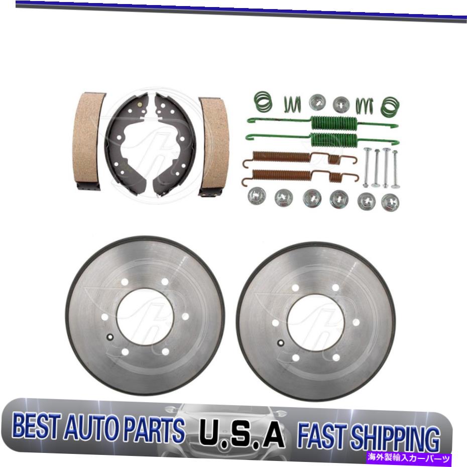 Brake Drum 1984-1987のリアブレーキドラム＆ブレーキシューズ＆ハードウェアキットisuzuトルーパー Rear Brake Drums & Brake Shoes & Hardware Kit For 1984-1987 Isuzu Trooper【並行輸入品】