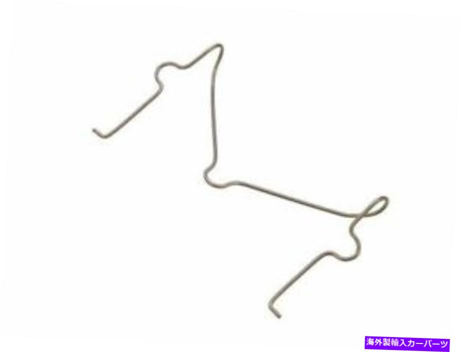Brake Drum 2012-2013、2015-2018 Audi A7 Quattro 2016 J666VCのフロントアンチラトルスプリング Front Anti Rattle Spring For 2012-2013, 2015-2018 Audi A7 Quattro 2016 J666VC【並行輸入品】