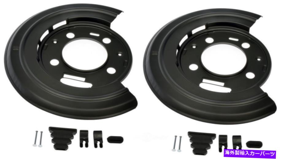 Brake Drum ブレーキバッキングプレート後部左/右ドーマン924-212 Brake Backing Plate Rear-Left/Right Dorman 924-212【並行輸入品】