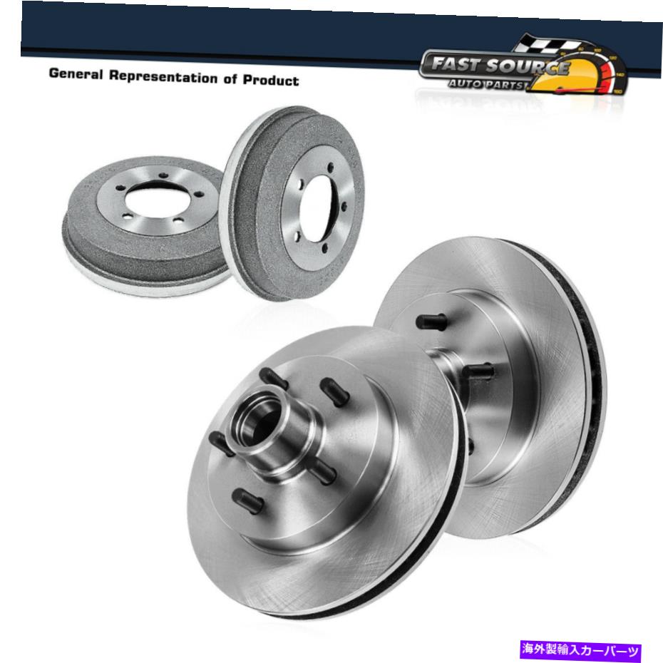 Brake Drum シボレーS10ブレザーピックアップソノマホンブルフロントブレーキローターとリアブレーキドラム For Chevy S10 Blazer Pickup Sonoma Hombre Front Brake Rotors & Rear Brake Drums【並行輸入品】