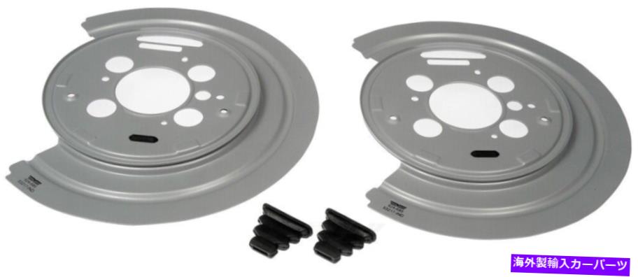 Brake Drum ブレーキバッキングプレートリアドーマン924-685 Brake Backing Plate Rear Dorman 924-685【並行輸入品】