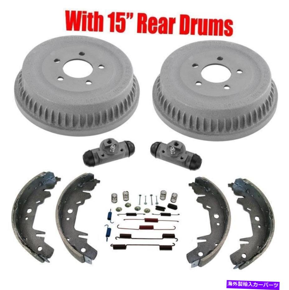 Brake Drum 15 \