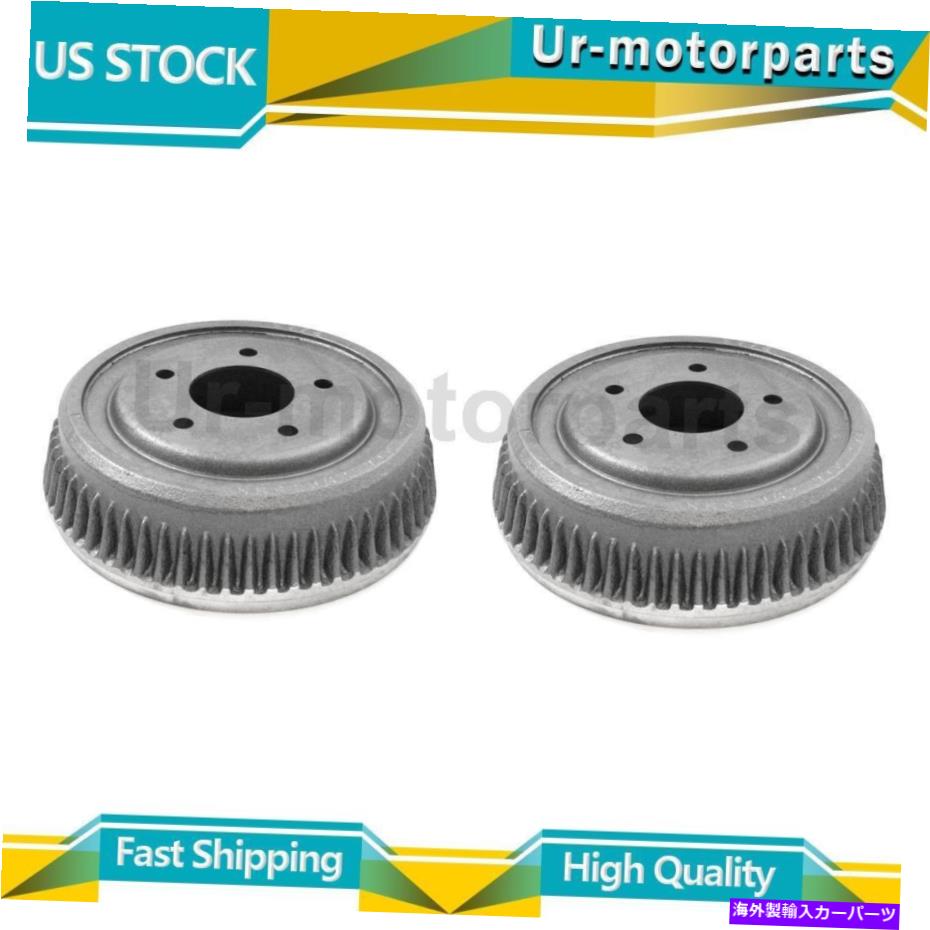 Brake Drum （2）リアブレーキドラムデュラゴはシボレーC1500 1988-1999に適合します (2) Rear Brake Drum DuraGo Fits Chevrolet C1500 1988-1999【並行輸入品】