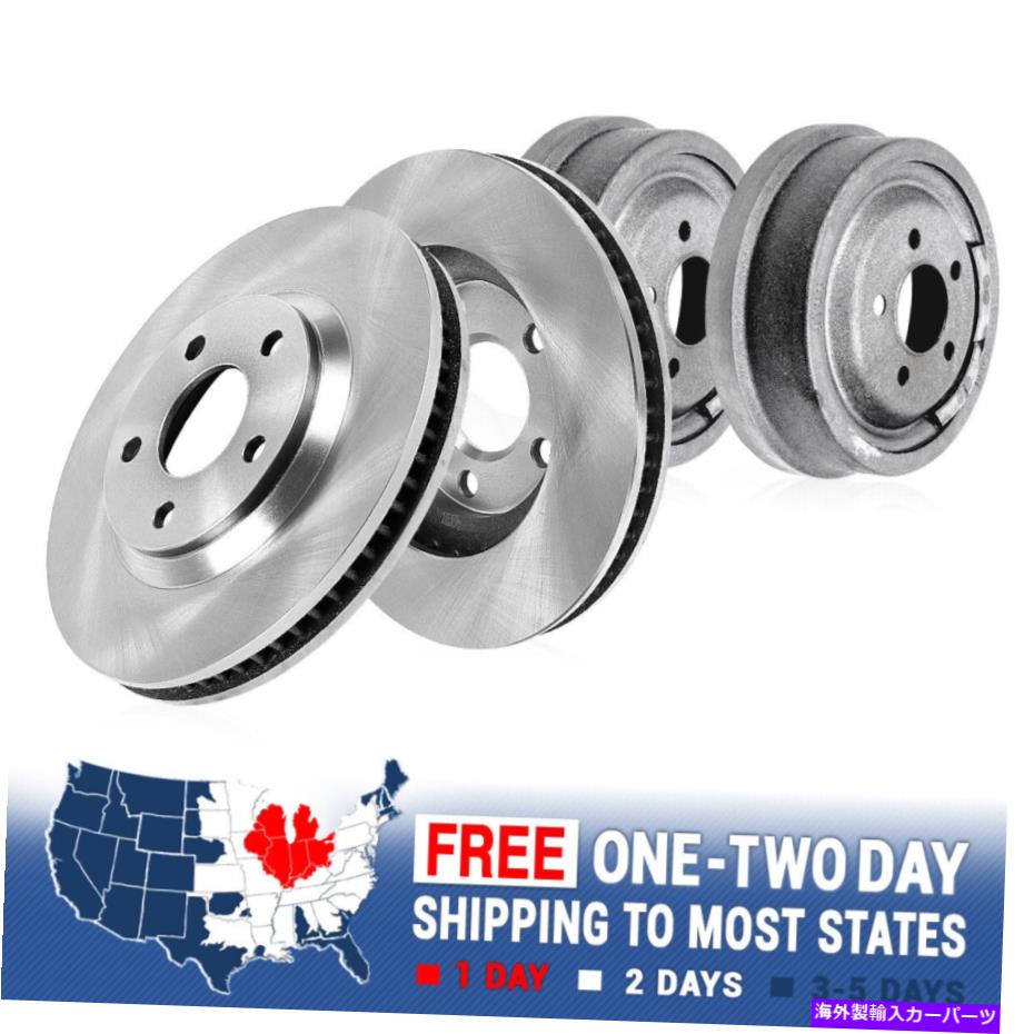 Brake Drum ビュイックセンチュリー用シェビールミナシルエットフロントブレーキローターとリアブレーキドラム For Buick Century Chevy Lumina Silhouette Front Brake Rotors & Rear Brake Drums【並行輸入品】